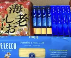 青の洞窟アラビアータ・海老と帆立のトマトクリーム・海老しおラーメン他⭐︎詰合せ⭐︎のサムネイル