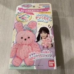 Item thumbnail for item f3354a07-8d4c-4e46-b7d7-79f9533a61fd