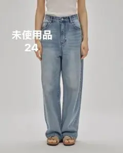 未使用品todayful Cary's Denimライトブルー 24