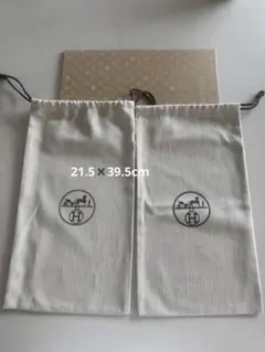 2026年最新】エルメス 巾着の人気アイテム - メルカリ