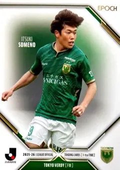 Item thumbnail for item 1706233c-9c2f-41f9-9e2a-e1072b94932a