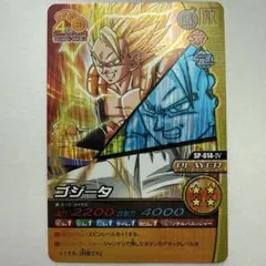 ドラゴンボール　データーカードダス　Ｗ爆烈インパクト　ゴテンクス ゴテンクス PE-012-Ⅲ ドラゴンボールデータカードダス W爆烈