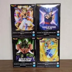 ドラゴンボール フィギュアセット