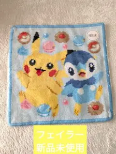 hareco様 リクエスト 2点 まとめ商品