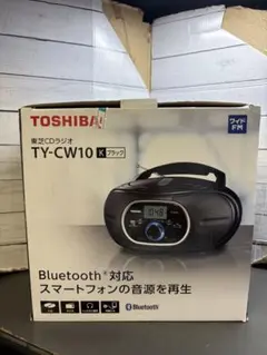 TOSHIBA CD・ラジオ　TY-CW10