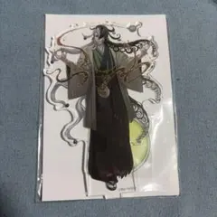 fgo fate 蘆屋道満(リンボ)缶バッジ　アクリルキーホルダー　まとめ fgo fate 蘆屋道満(リンボ)缶バッジ アクリルキーホルダー まとめ