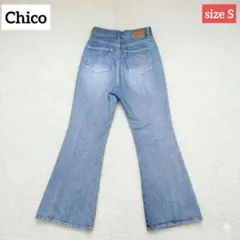 Chico チコ ポケット刺繍タイトフレアデニム ブーツカット ベルボトム S