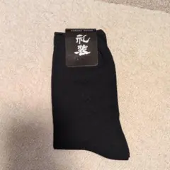 Item thumbnail for item db19b8fd-2114-440a-bd31-f1002de860e2