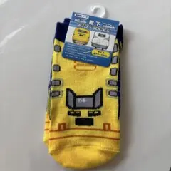 電車　靴下 13〜16cm ドクターイエロー　子ども　キッズ　新幹線　ソックス