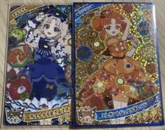 アイプリ カワイイくまさんブルエレガントジュエルオレンジ タマキ リンリン