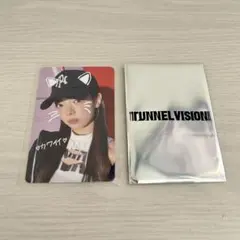 ITZY リア TUNNEL VISION ワルツ 1万円 特典 トレカ - メルカリ