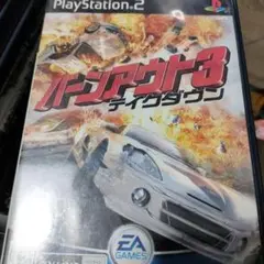 バーンアウト3 テイクダウン PS2