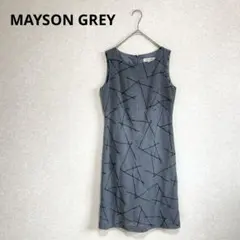 MAYSON GREY ノースリーブワンピース ライン刺繍柄 グレー Mのサムネイル
