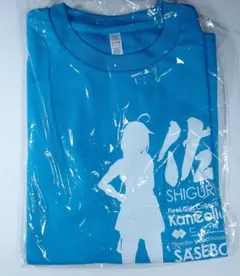 艦これ 佐世保 鎮守府 2026 白露 時雨 Tシャツ GF 3XL - メルカリ