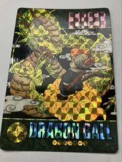ドラゴンボールZ アマダ ORIGINAL LASER CARD 当時物 レア - メルカリ