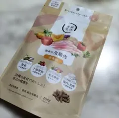 Item thumbnail for item 13ec57aa-af38-44bb-bc83-b2321fa98a1f