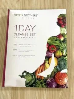 【未開封】グリーンブラザーズ1DAY CLEANSE SET ベリー味のサムネイル