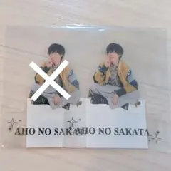 あほの坂田。坂田くじG賞ダイカットクリアシート - メルカリ
