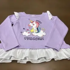 130ユニコーントレーナー
