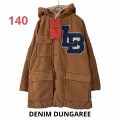 【新品タグ付】デニムダンガリー 140 ボア フード コート キッズ ブラウン