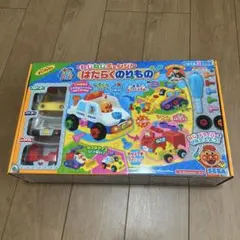 Item thumbnail for item df86b7f1-b18c-4e7e-bb71-35e4f1ee7b2d