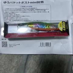 カゲロウ124F GGグリーンキャンディGREEN CANDY 最安　限定25個