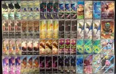 2026年最新】ポケモンカード ar 100枚の人気アイテム - メルカリ
