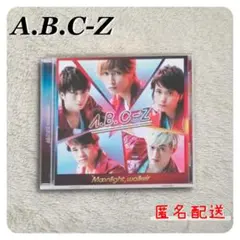 Item thumbnail for item bd3cec72-6585-4aa4-9d46-4b70131c72cc