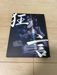 Ado 狂言限定盤CD+メガジャケセット - メルカリ