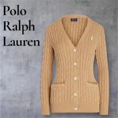 【美品】Polo Ralph Lauren ケーブル ニット カーディガン XL