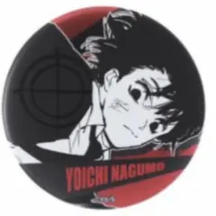 サカモトデイズ展 南雲 与市 ターゲット 缶バッジ コレクション - メルカリ