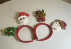 クリスマス カチューシャ サンタ トナカイ