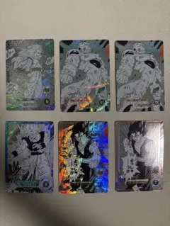 ドラゴンボール　ダイバーズ　孫悟空　gdr その他