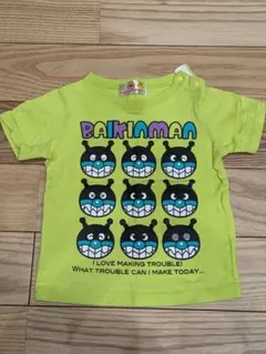 バルキンマン Tシャツ サイズ90 ライムグリーンのサムネイル