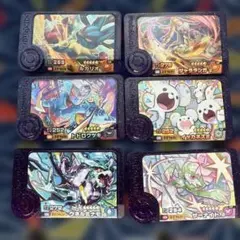 ポケモン　フレンダ　まとめ売り　スーパートレジャー