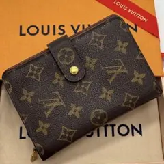 ルイヴィトン　モノグラム　ポルトパピエ・ジップ　二つ折り財布　財布　廃盤　レア