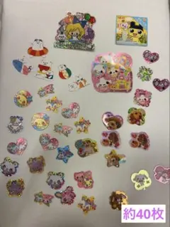 【希少　レア】フレークシール　平成レトロ　当時物　平成女児　まとめ売り　約40枚