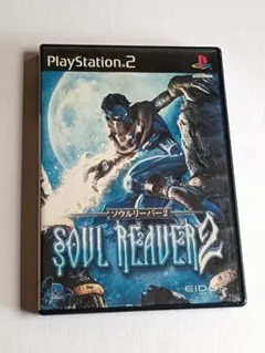 ソウルリーバー2 PS2 プレイステーション2 プレステ2