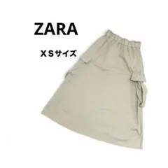 ★美品【ザラ】カーゴポケット ロングスカート 夏秋春ベージュ シンプル XSのサムネイル
