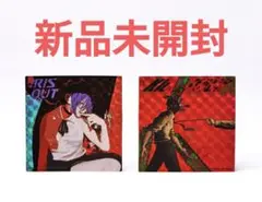 【新品未開封】米津玄師 ホログラムステッカー 2セット (2枚入り×2=計4枚)