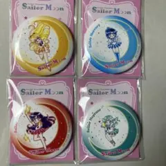 美少女戦士セーラームーン　オリジナル缶ミラー　4種