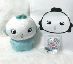 2025年最新】p1Harmony ぬいぐるみの人気アイテム - メルカリ