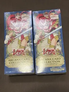 2026年最新】魔法騎士レイアース アルカナカードの人気アイテム - メルカリ