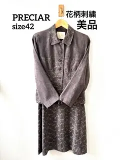 Item thumbnail for item a81c78f2-ba26-4f1c-aa91-d44898b1e9dd