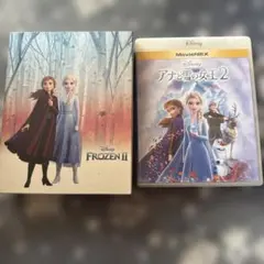 Blu-ray DVD アナと雪の女王2 MovieNEX