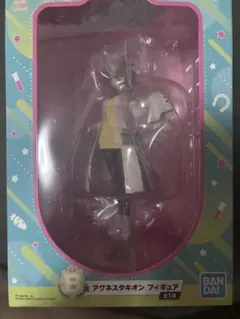 ウマ娘　アグネスタキオン　フィギュア　一番くじ
