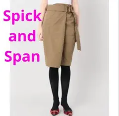 Spick and Span　ウェザースラウチスカート　色:キャメル　ボタンなし
