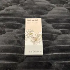 PAUL & JOE ネイルオイル 01 10ml 新品未使用