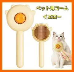 Item thumbnail for item 8385c272-24b0-453f-a058-10544ab98b73