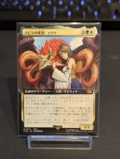 2026年最新】ファイナルファンタジー カードスリーブ ユウナの人気